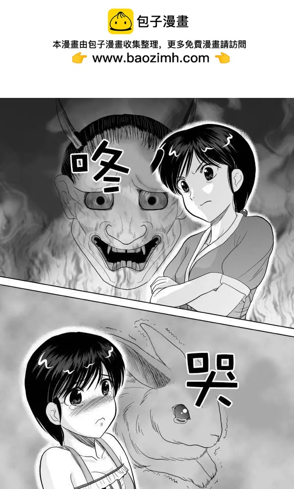 第06回1