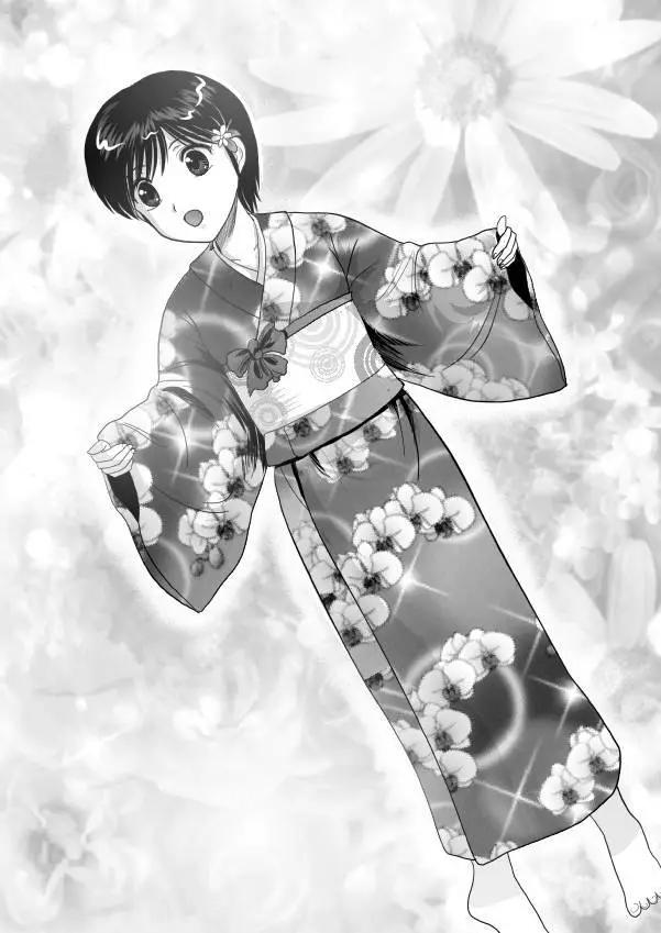 第06回5