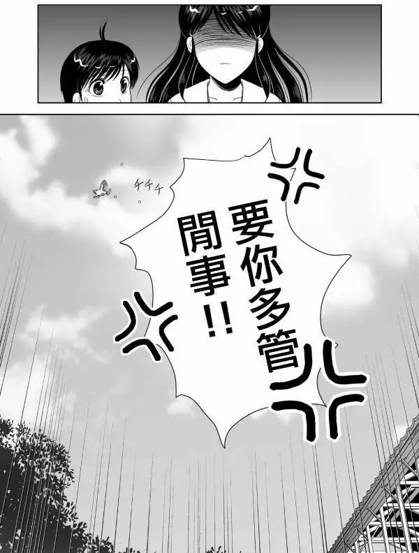 第13回15