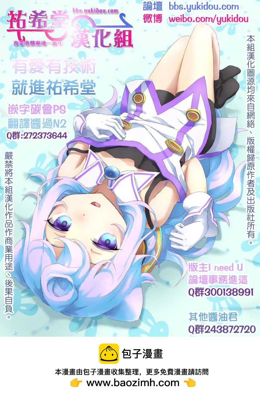 第13回18