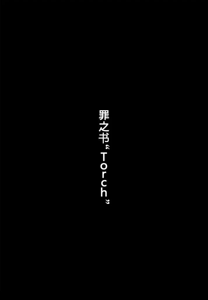 第15话9
