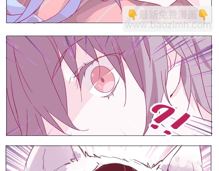 第1话 单身女汉子的美男室友43