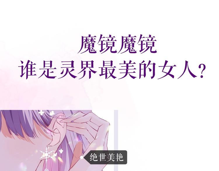 卞丽君新作！《乔儿不听话》0