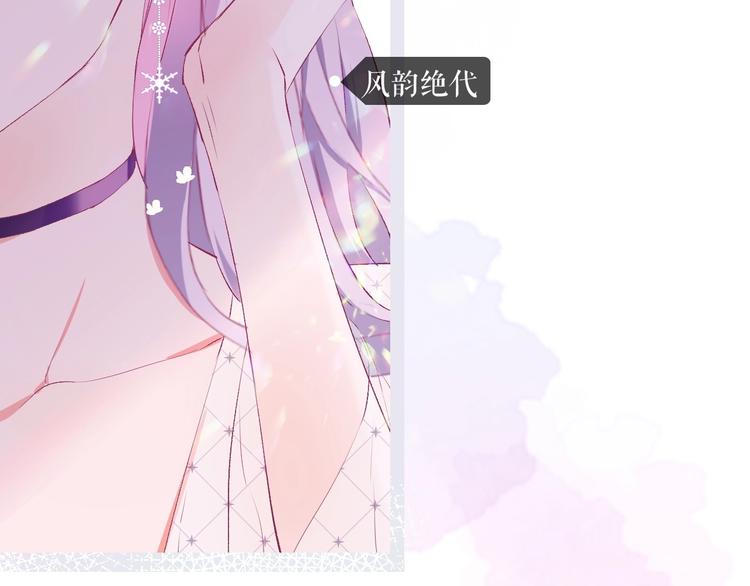 卞丽君新作！《乔儿不听话》1