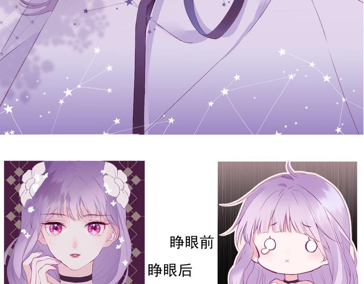 卞丽君新作！《乔儿不听话》16