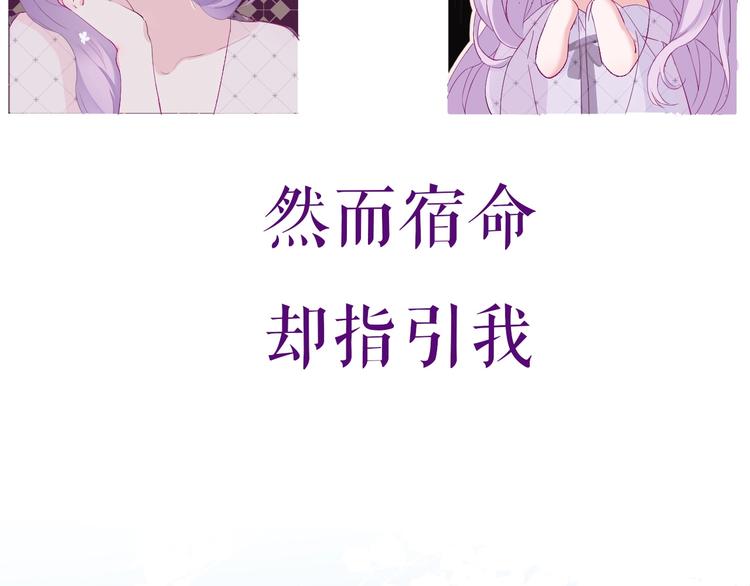 卞丽君新作！《乔儿不听话》17