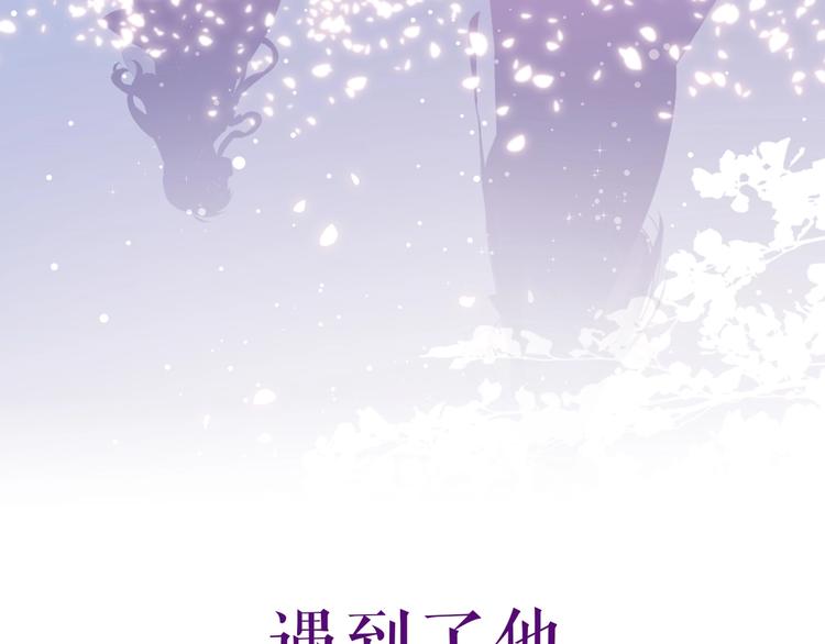 卞丽君新作！《乔儿不听话》20