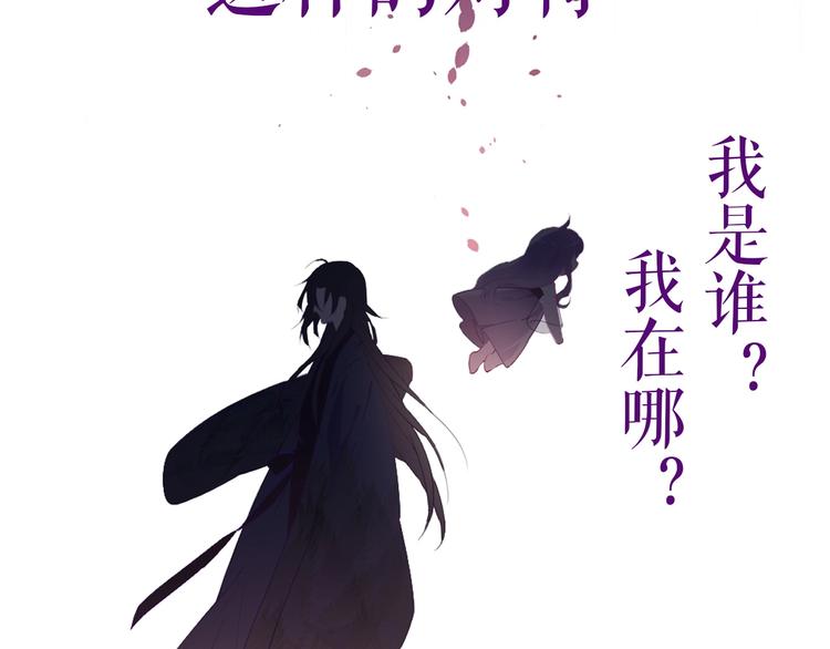 卞丽君新作！《乔儿不听话》29