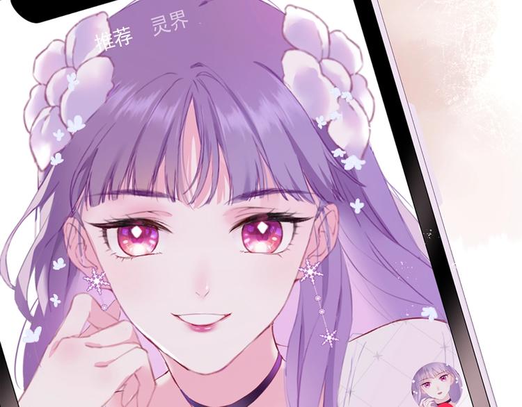 卞丽君新作！《乔儿不听话》3