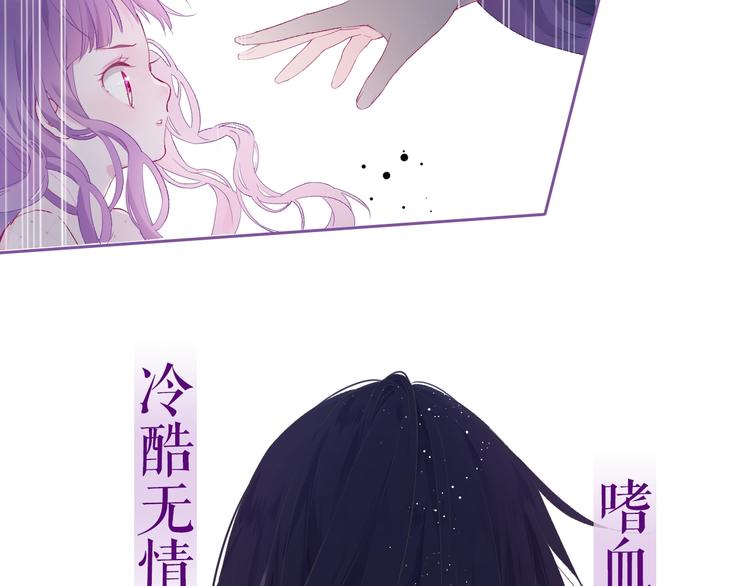 卞丽君新作！《乔儿不听话》40