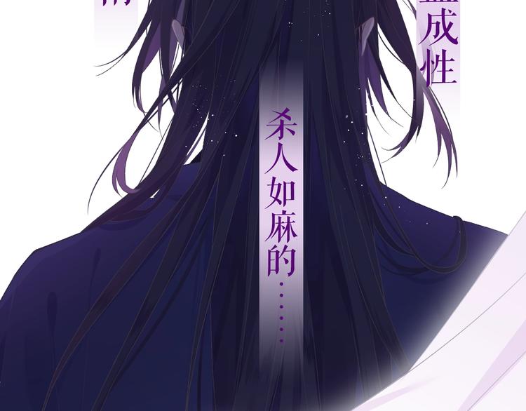 卞丽君新作！《乔儿不听话》41