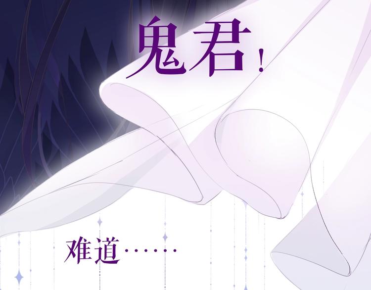 卞丽君新作！《乔儿不听话》42