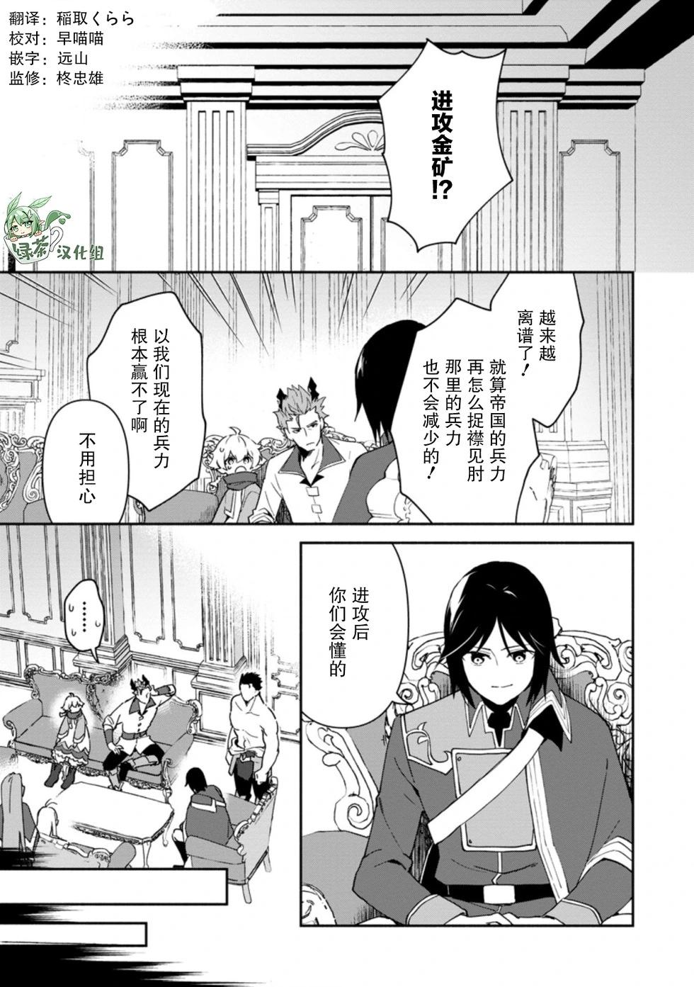 第16话0