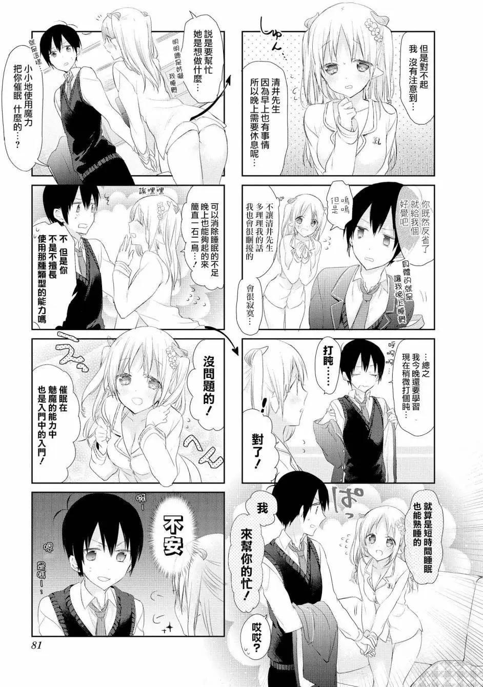 第09回2