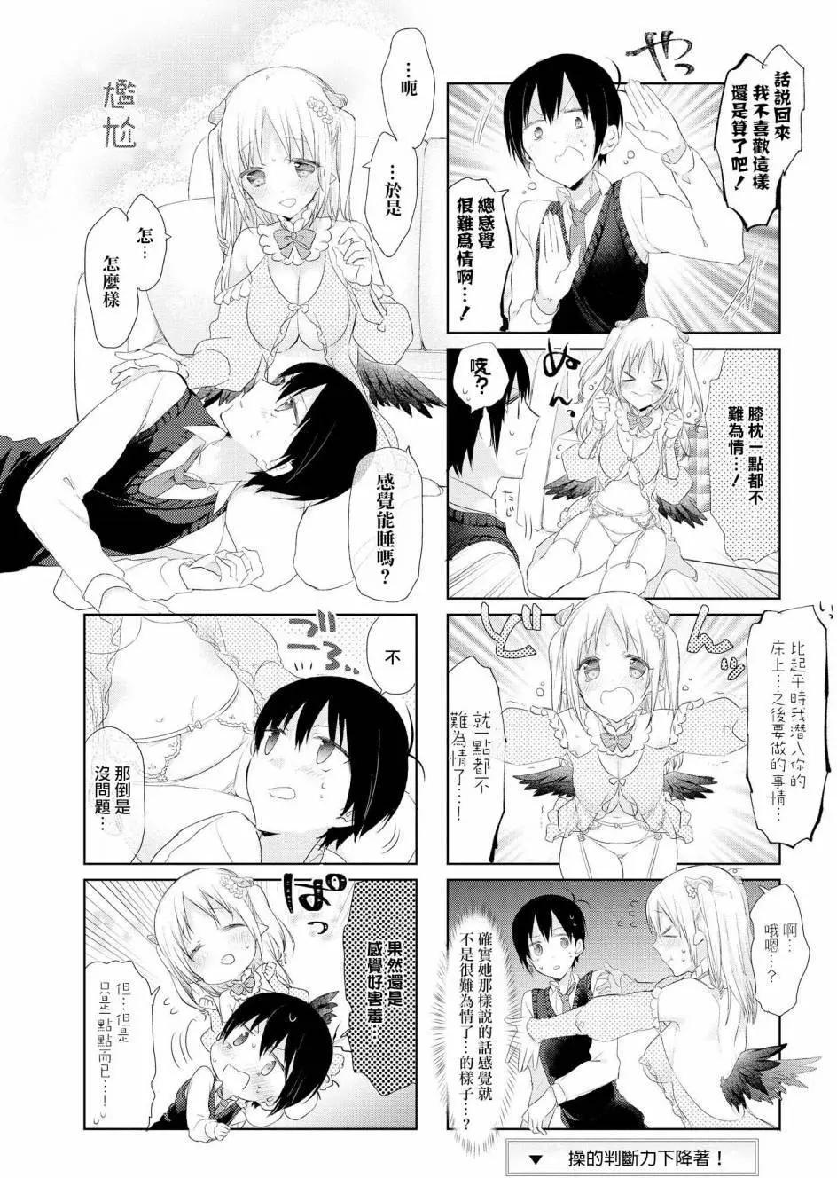 第09回5