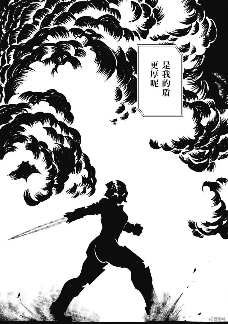 第12话27