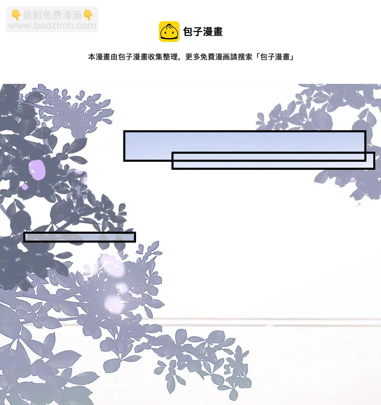 预告32