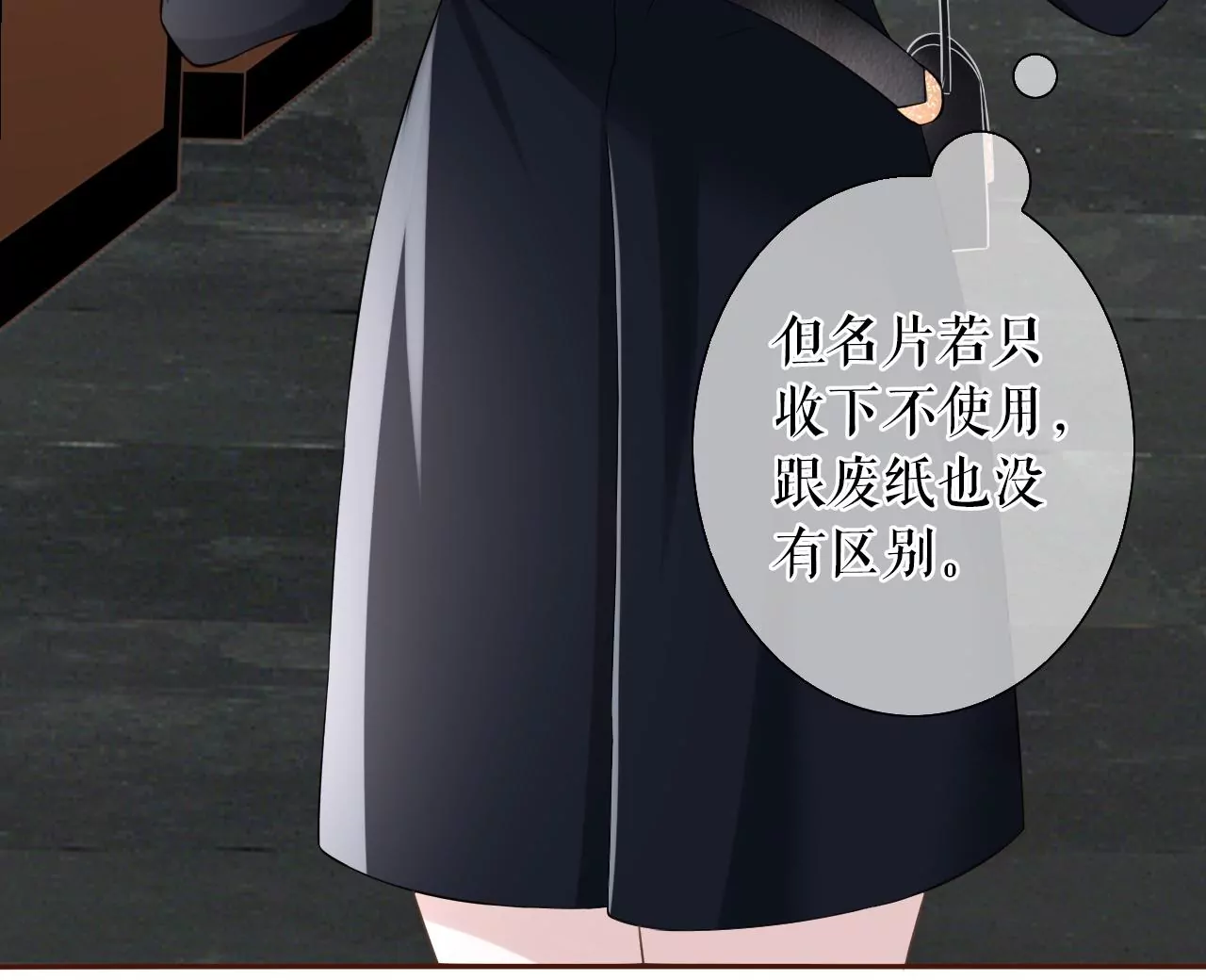 无中编书10
