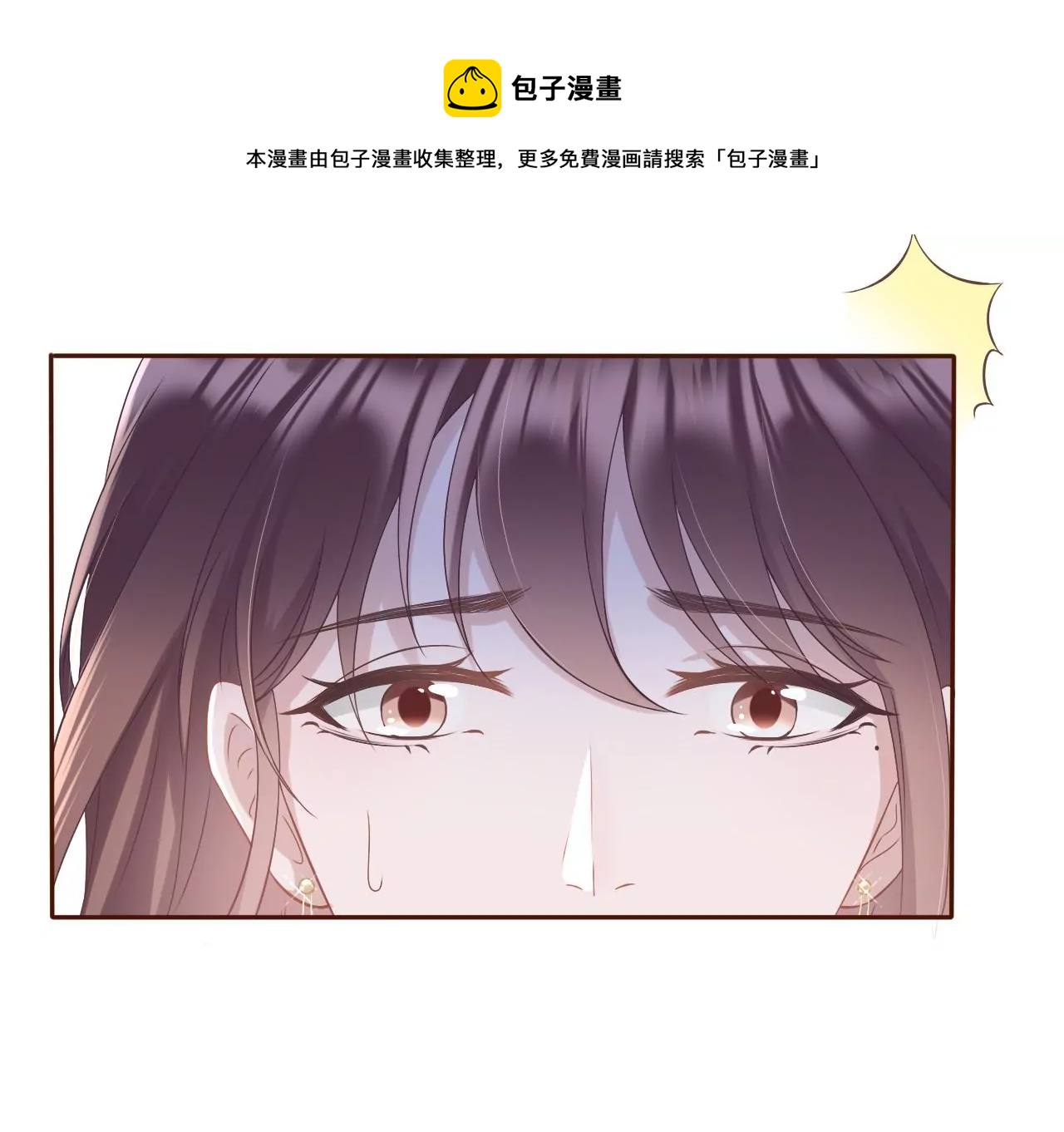 无中编书104