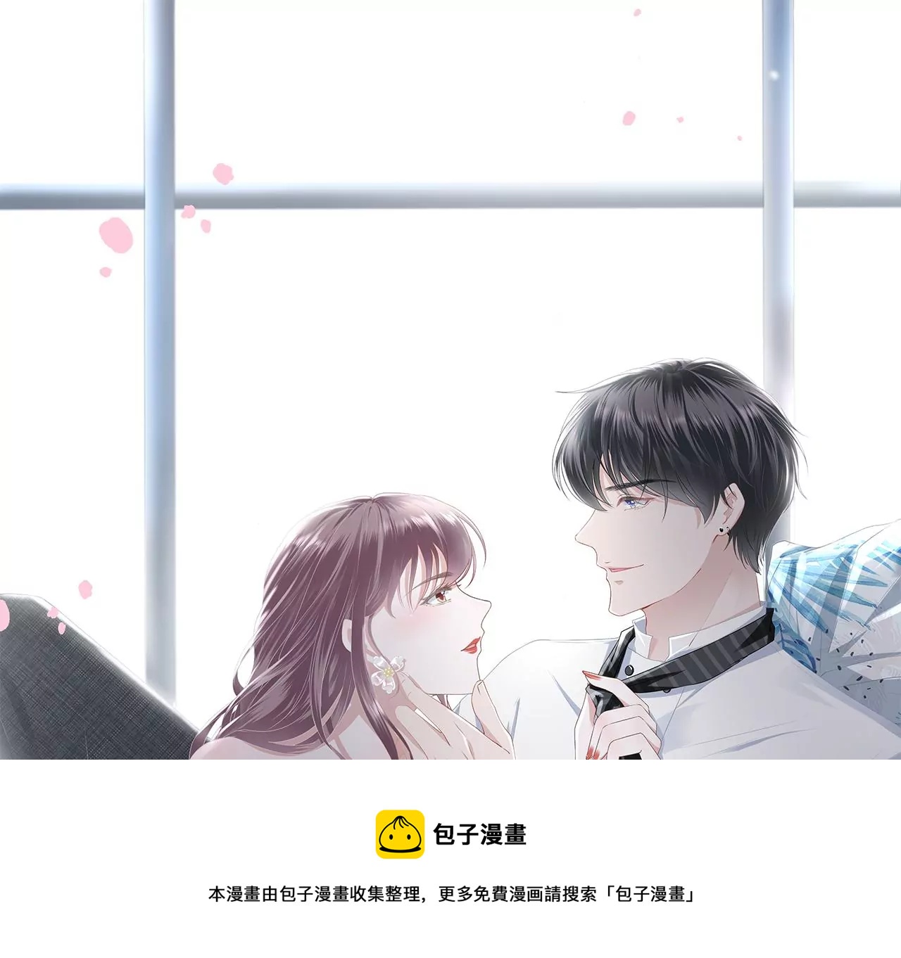 无中编书108