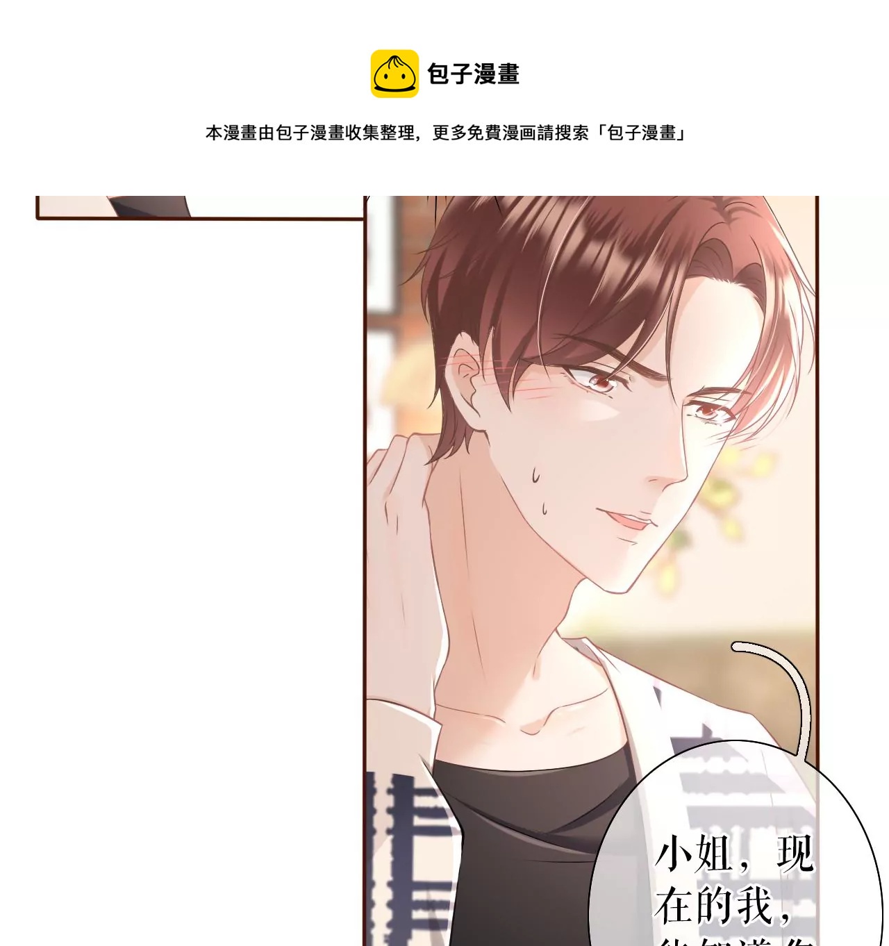 无中编书12