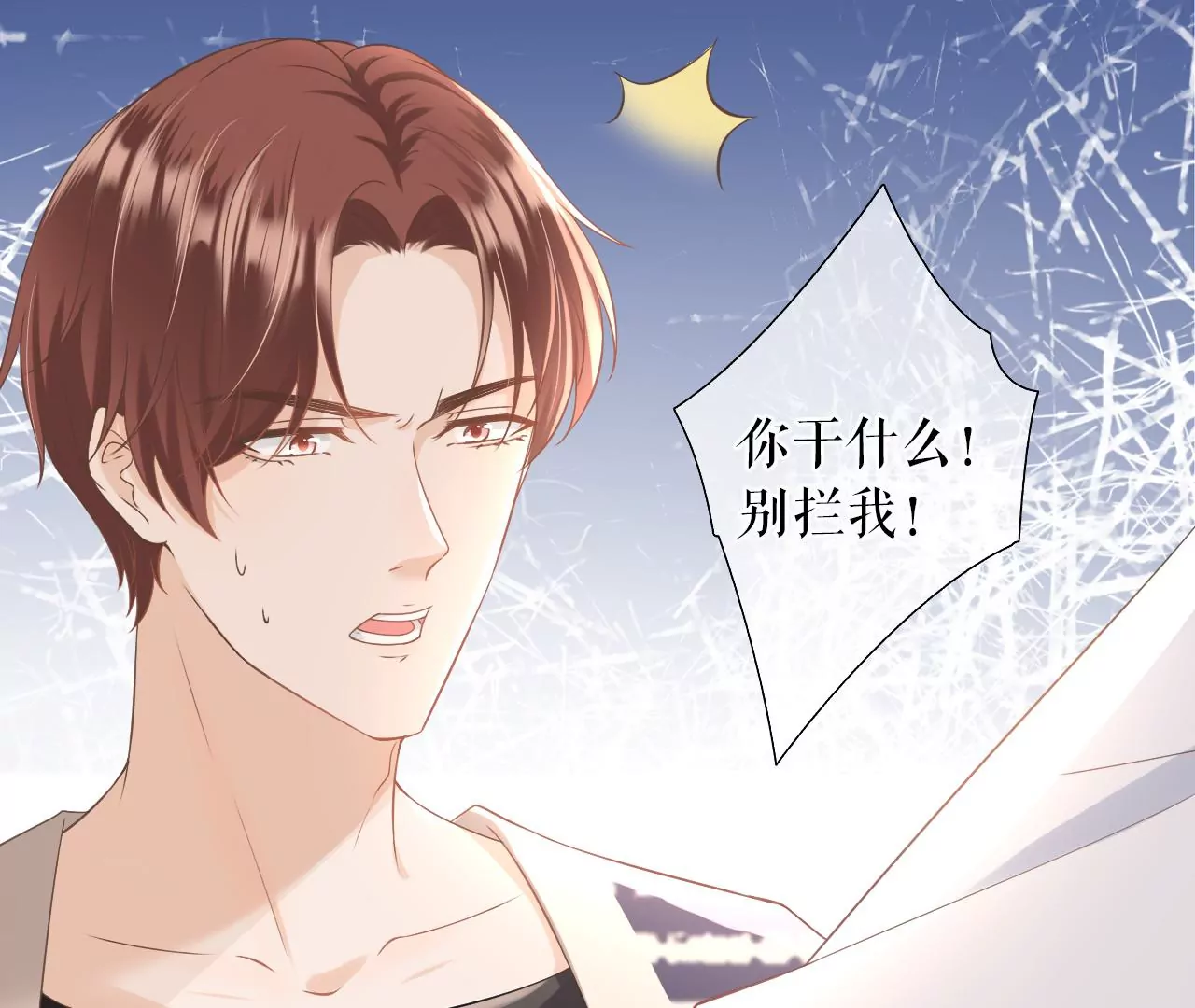 无中编书22