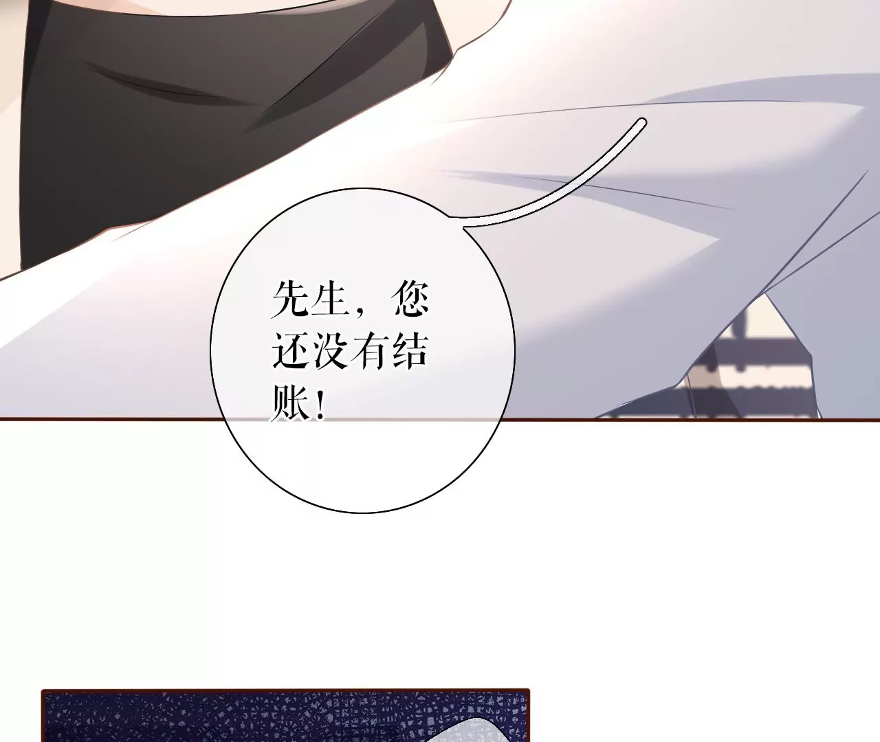无中编书23