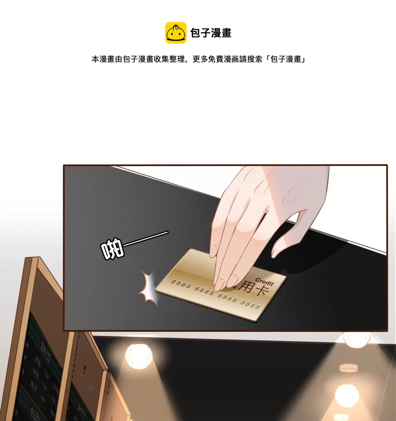 无中编书28