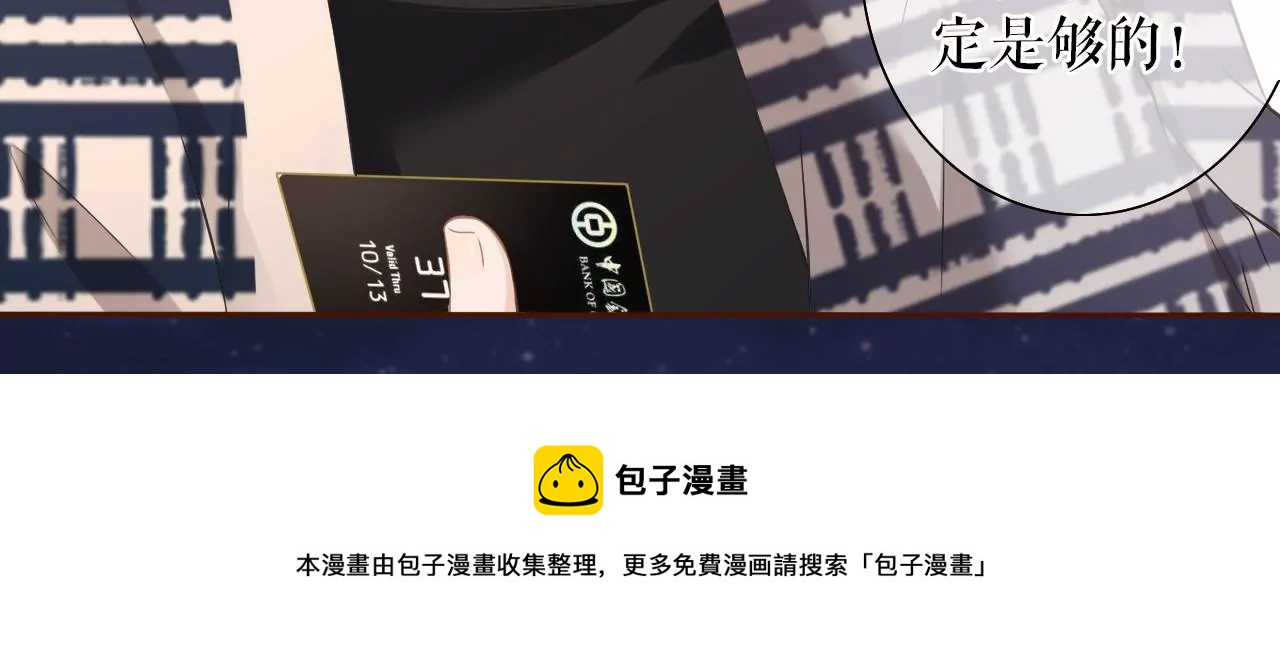 无中编书36