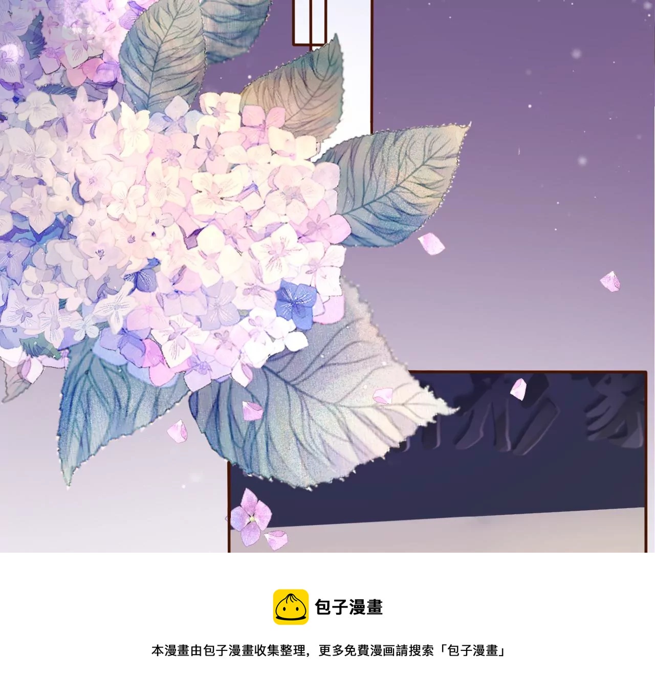 无中编书40