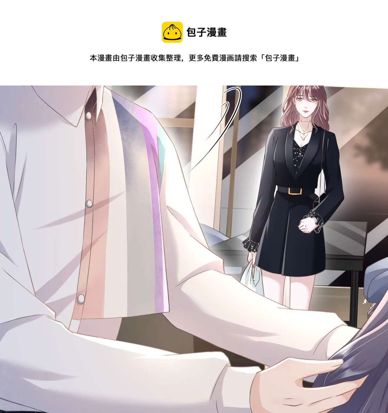 无中编书44