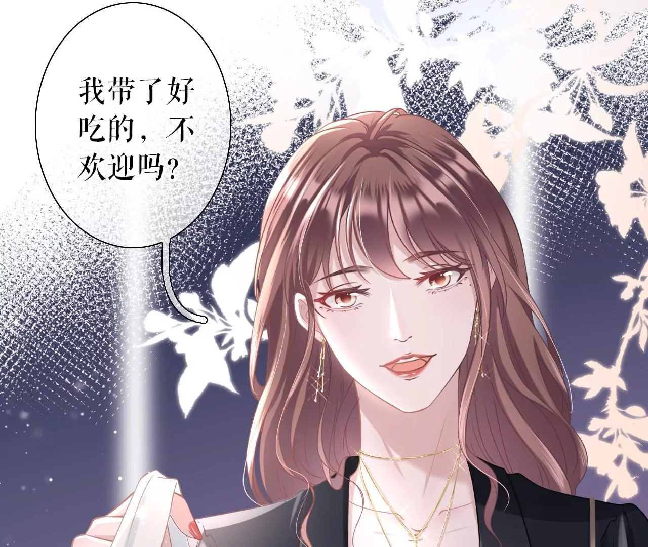 无中编书51