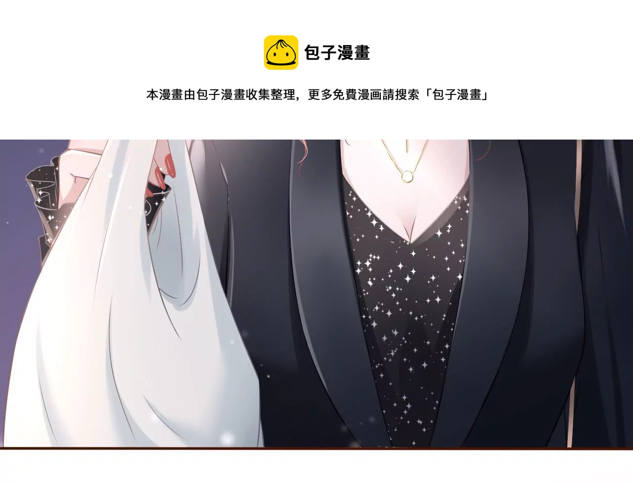 无中编书52