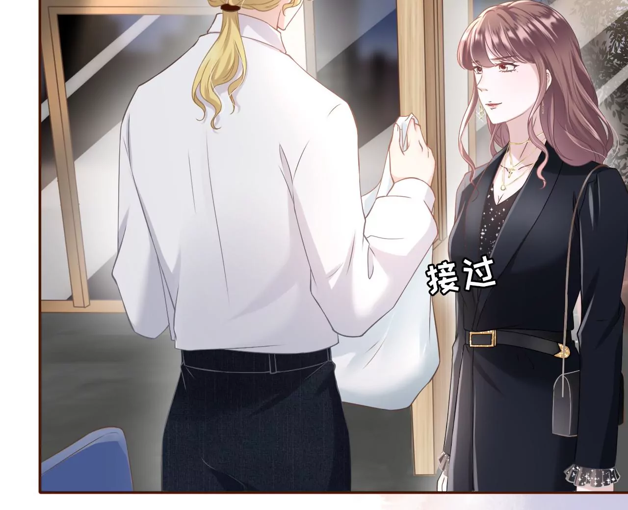无中编书55
