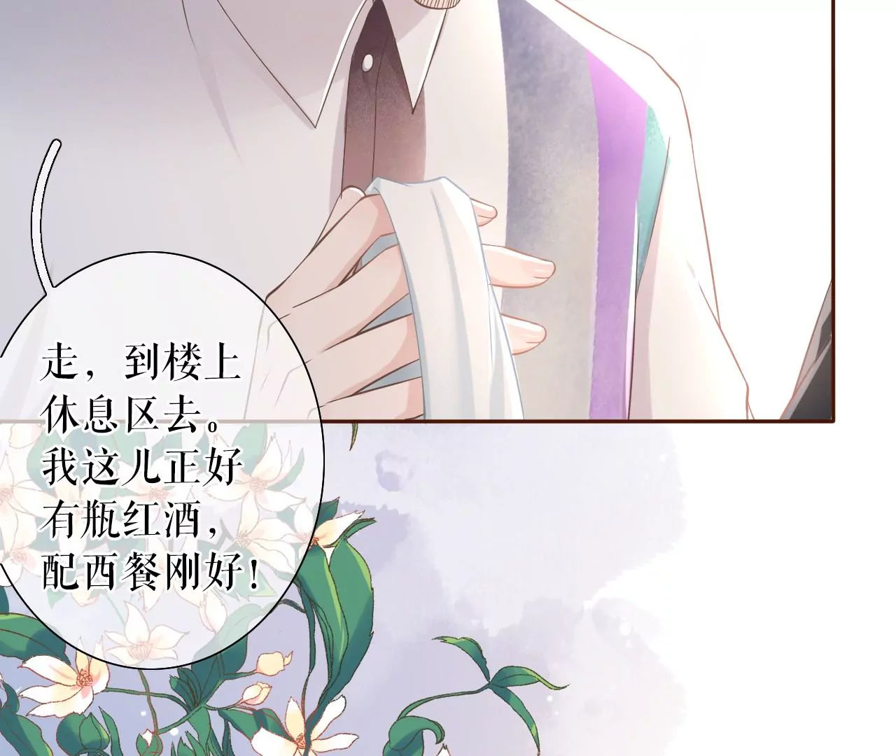 无中编书57