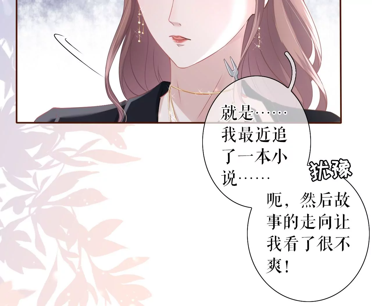 无中编书67