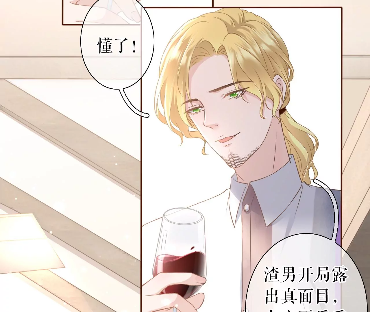 无中编书77