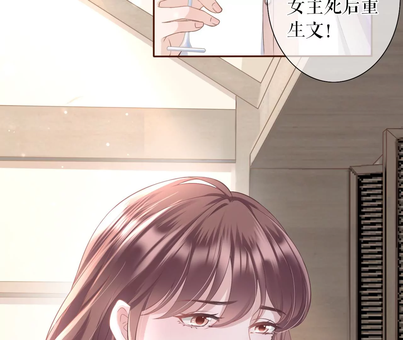 无中编书78