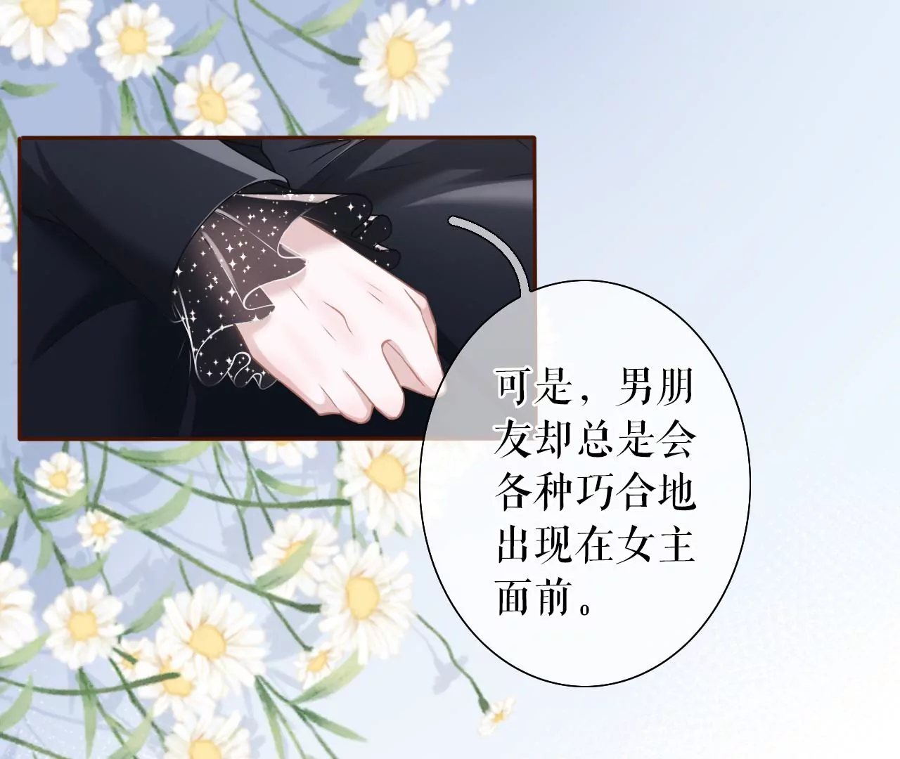 无中编书83