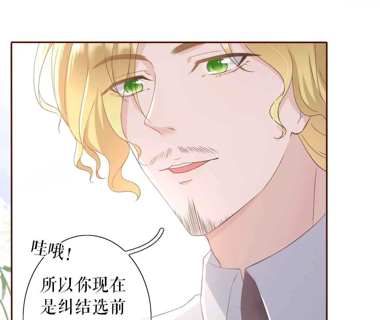 无中编书87