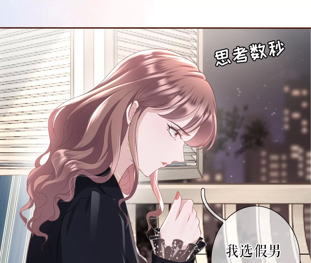 无中编书90