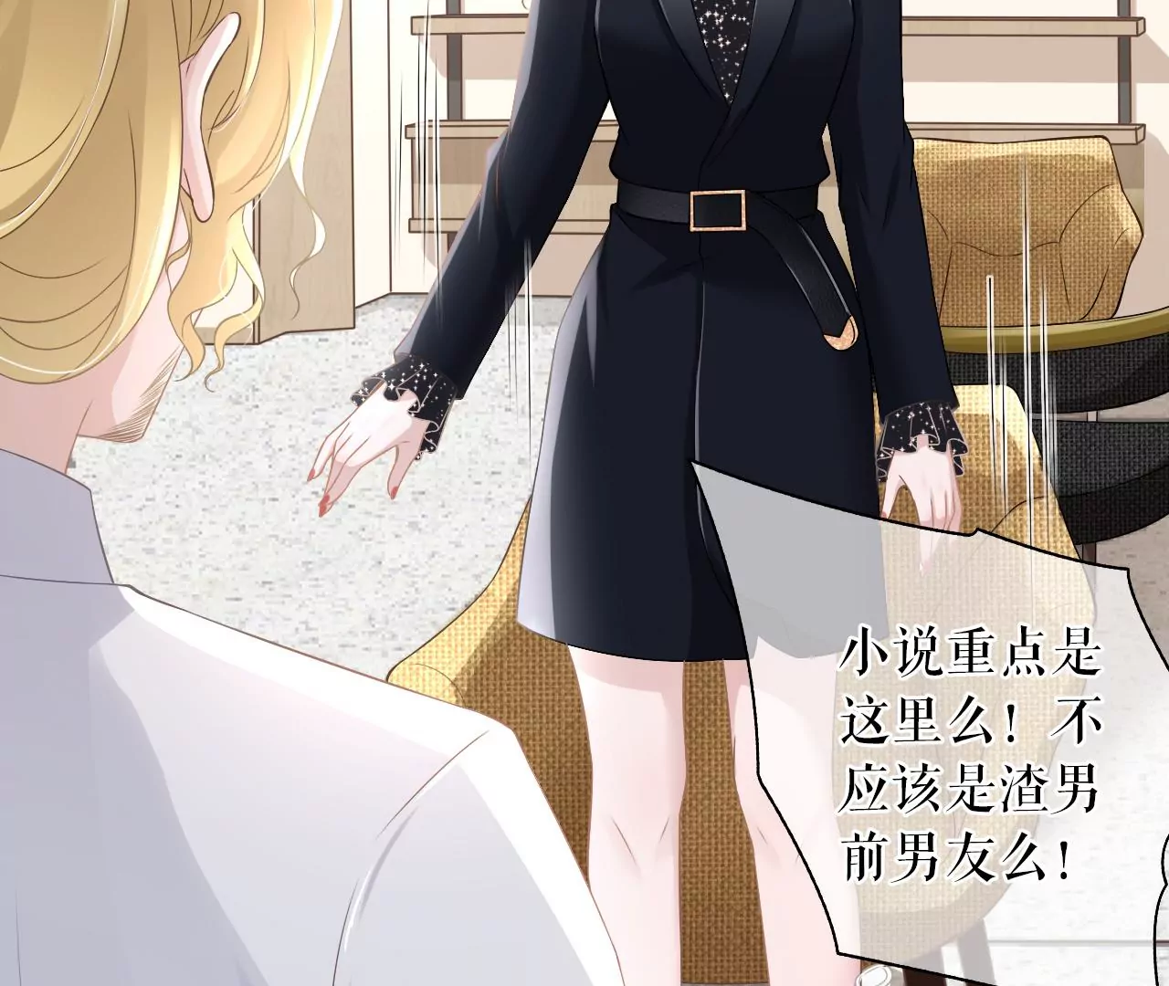 无中编书93