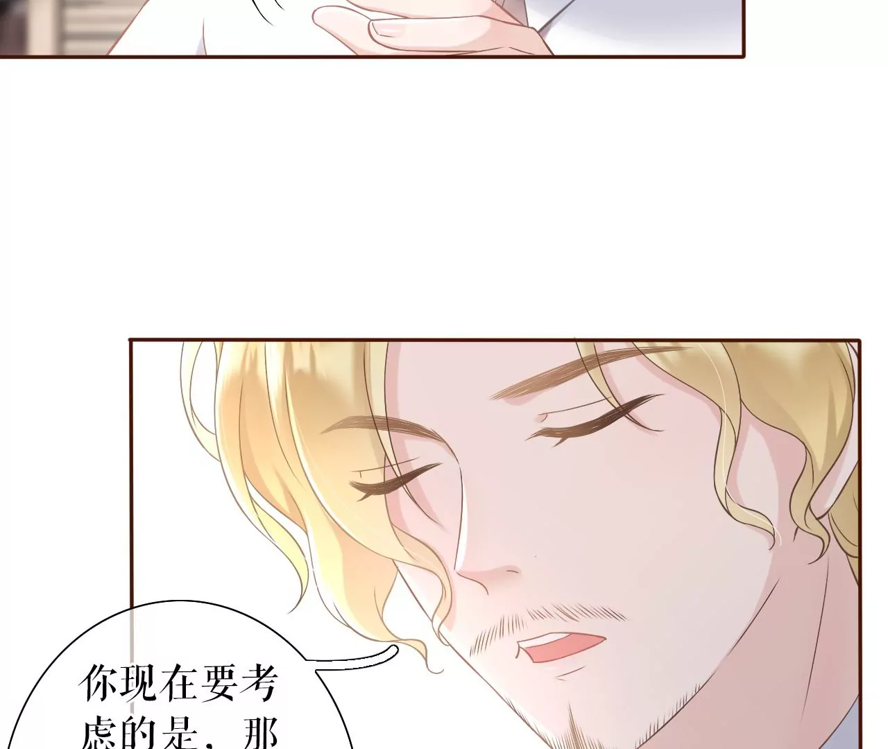 无中编书98