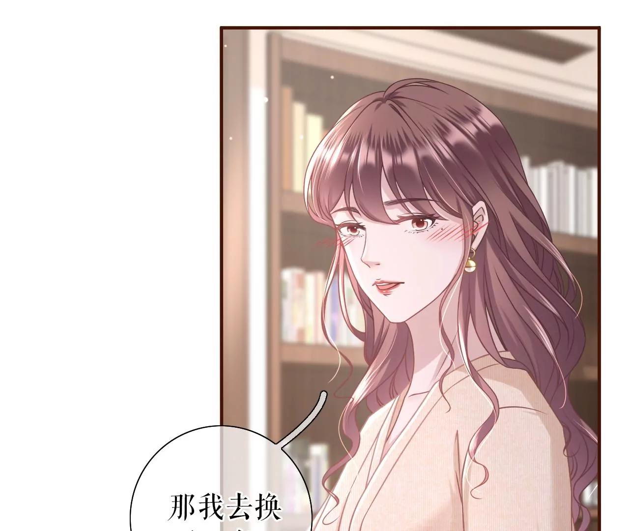 撩人的玫瑰50