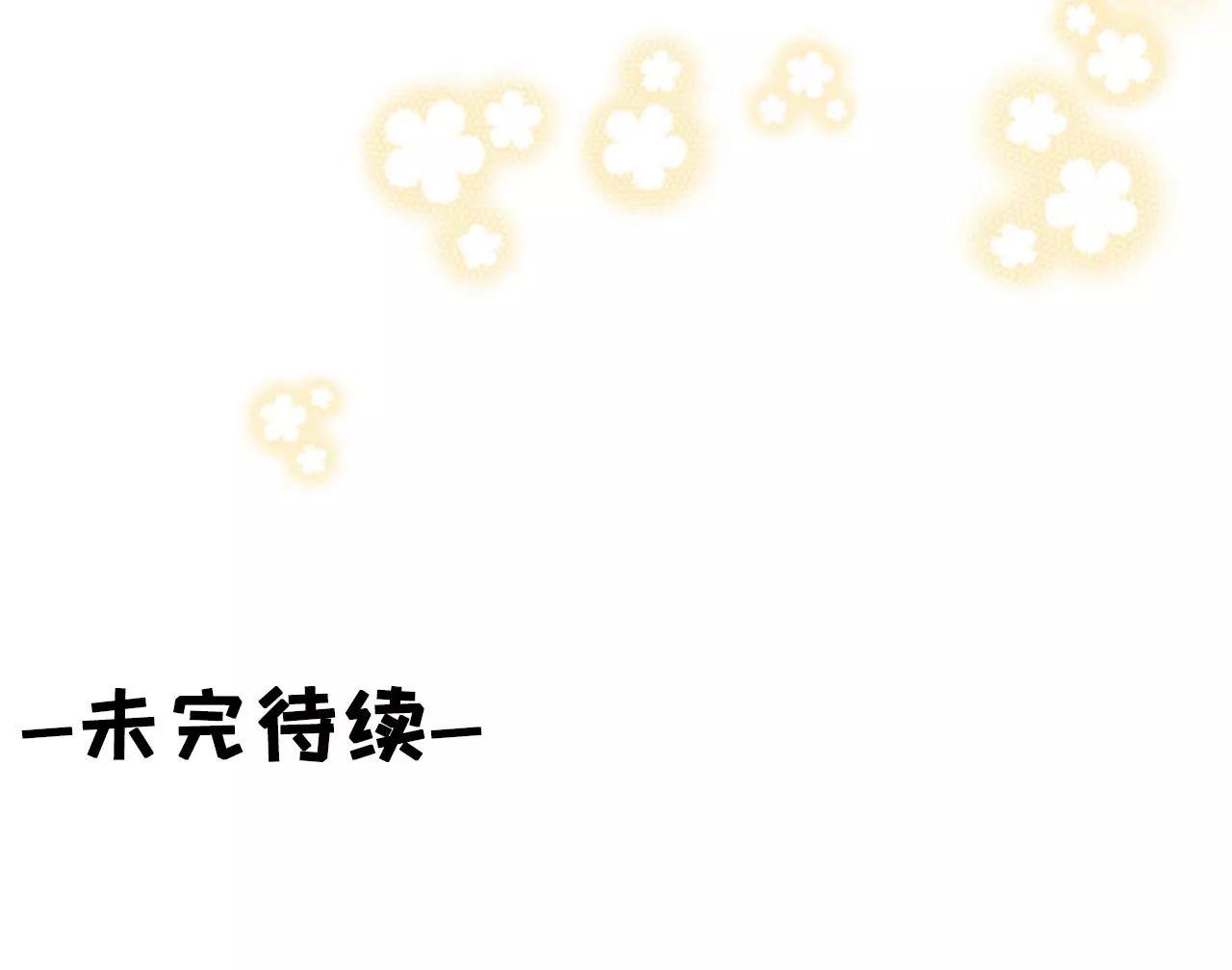 撩人的玫瑰94