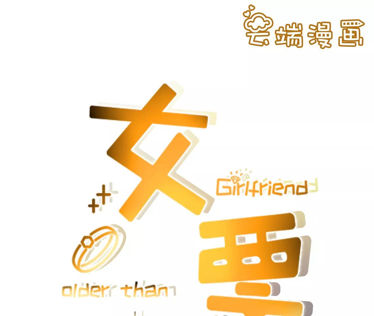 先下手为强0