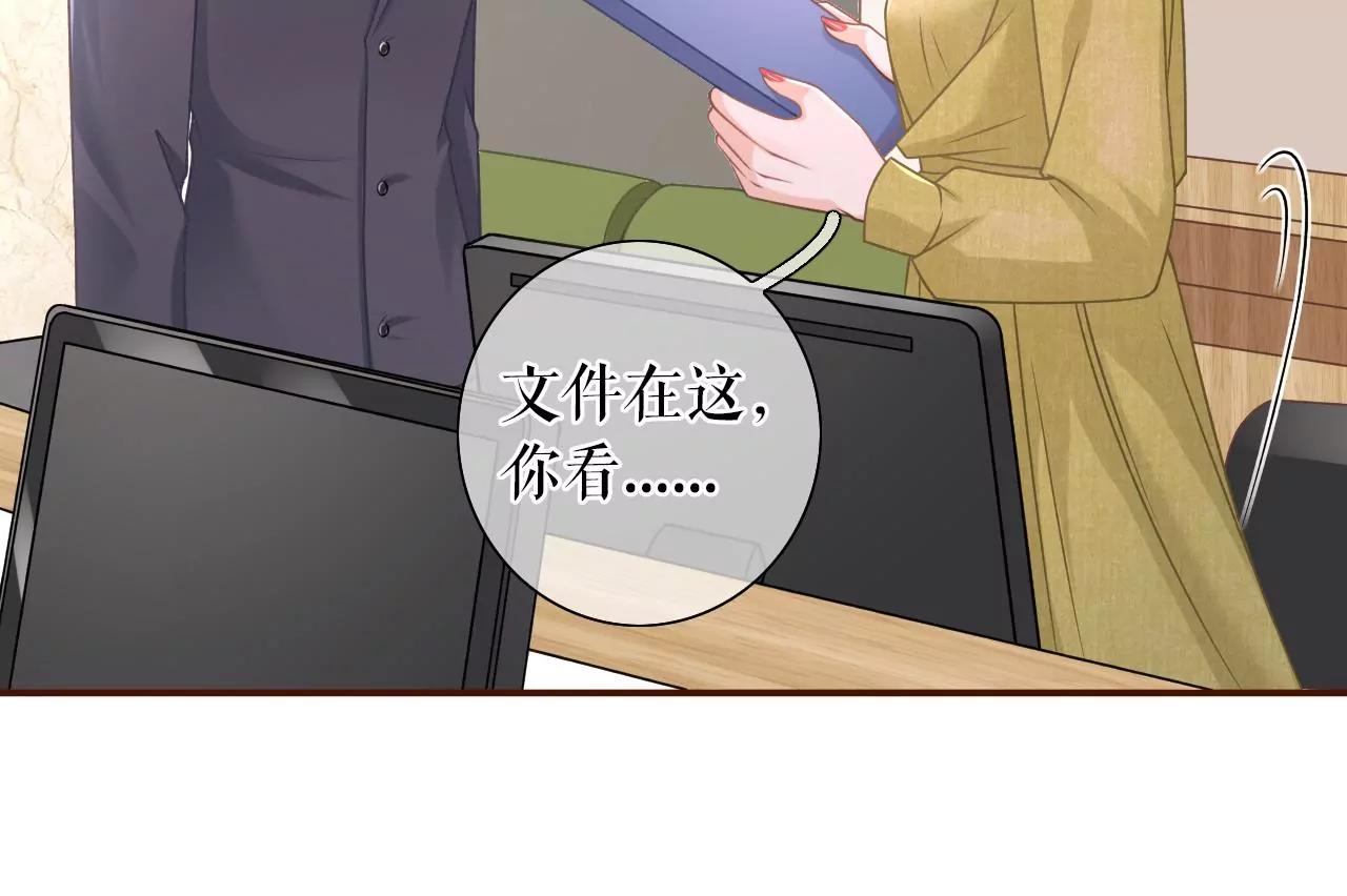 先下手为强13