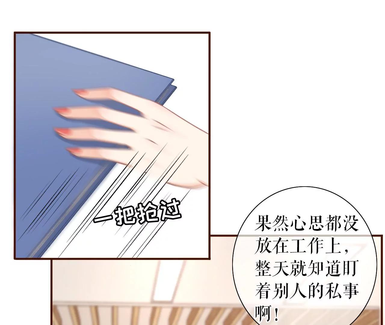 先下手为强14