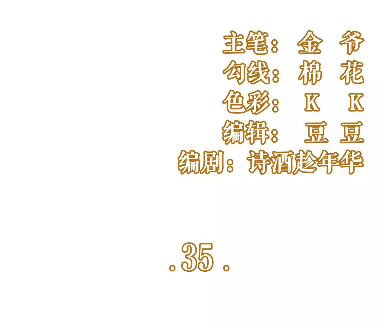 先下手为强2