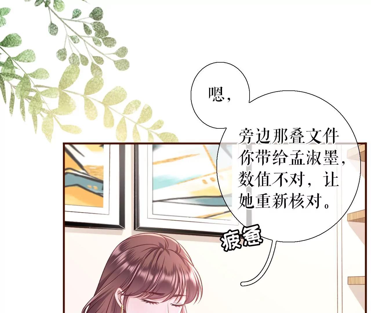 先下手为强20